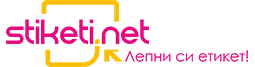 Stiketi.net - лепни си етикет!